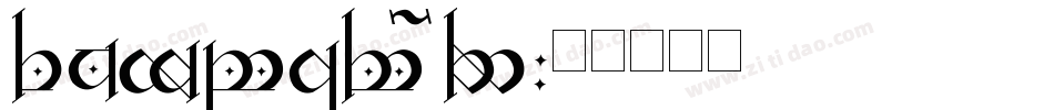 Tengwar 04字体转换